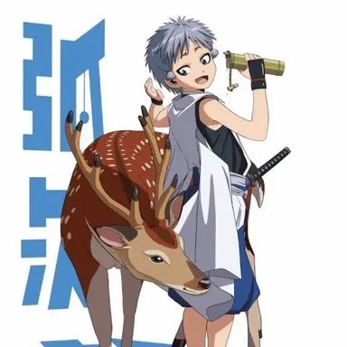 Profile image of 코지로
