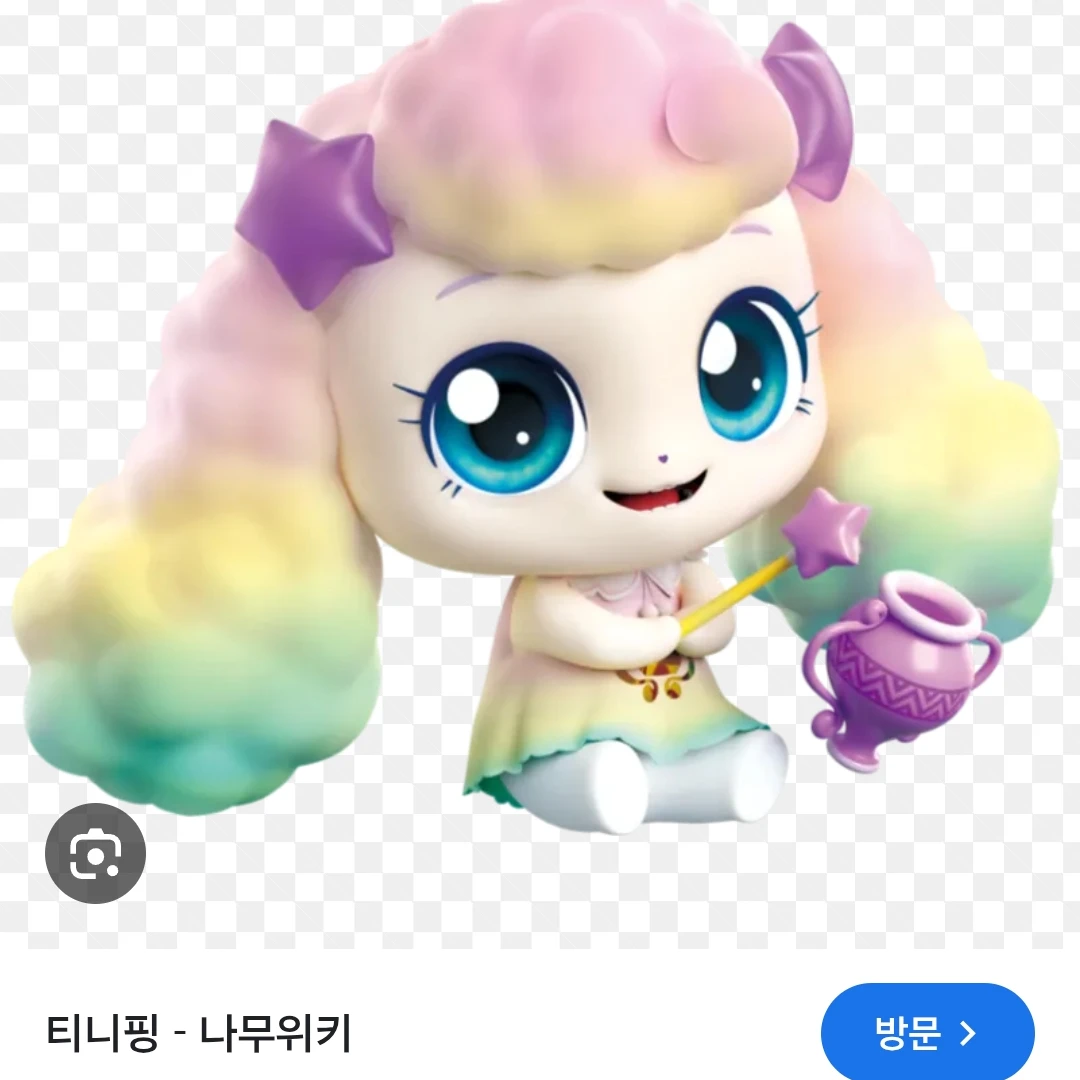 포실핑