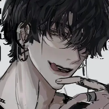 Profile image of Jay
