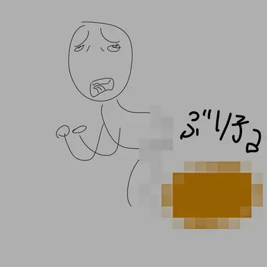 Profile image of ぶり子