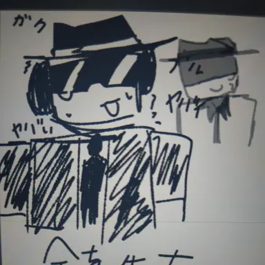Profile image of チャンス