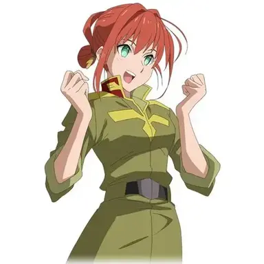 Profile image of Alma