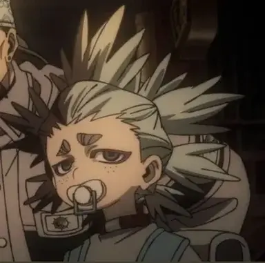 Profile image of Dear