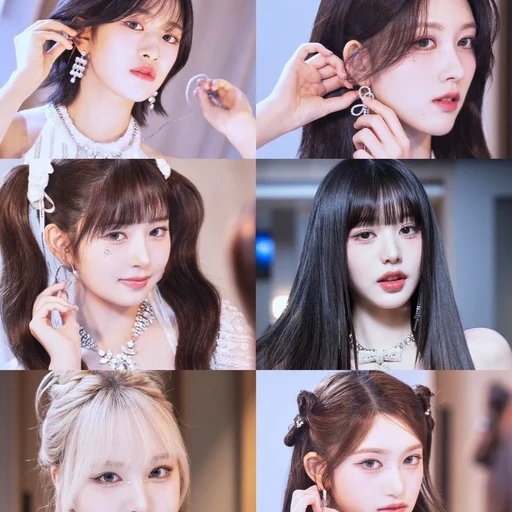 아이브