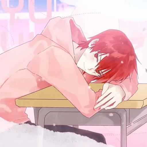 류