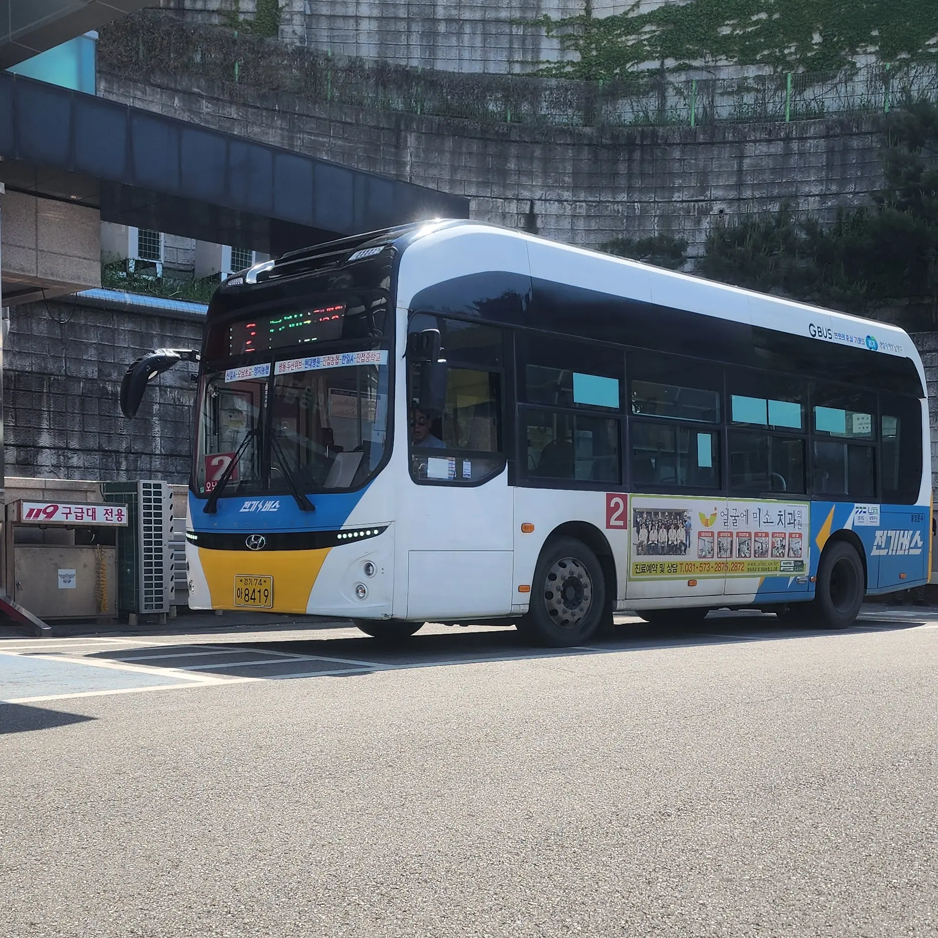 RegalJade4408의 1호선큐브