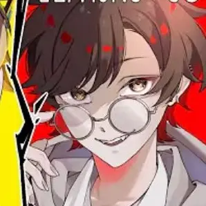 Profile image of 옷P