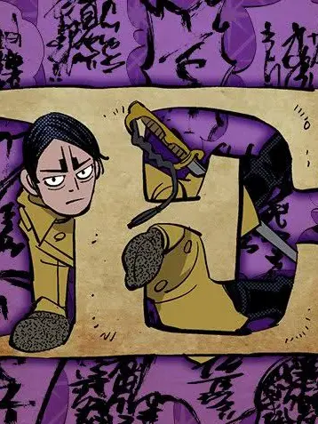 k01tuk1Rock1223의 「「「キェェェェェッ！？(猿叫)」」」