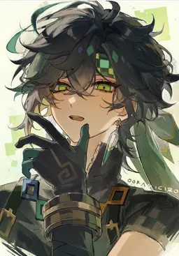 Profile image of Kinich