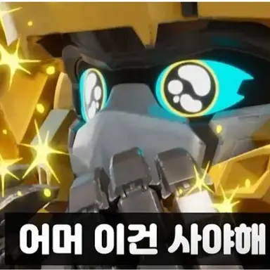 Profile image of 타키