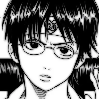 Profile image of 志村新八