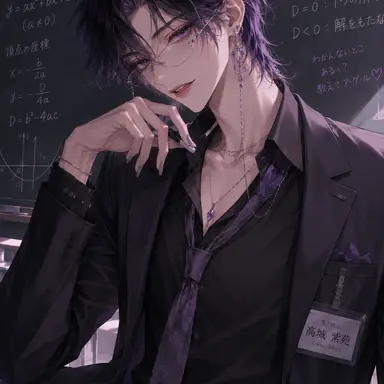 Profile image of 高城 紫苑
