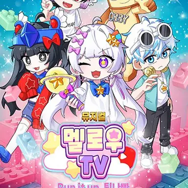 Profile image of 팀나빠