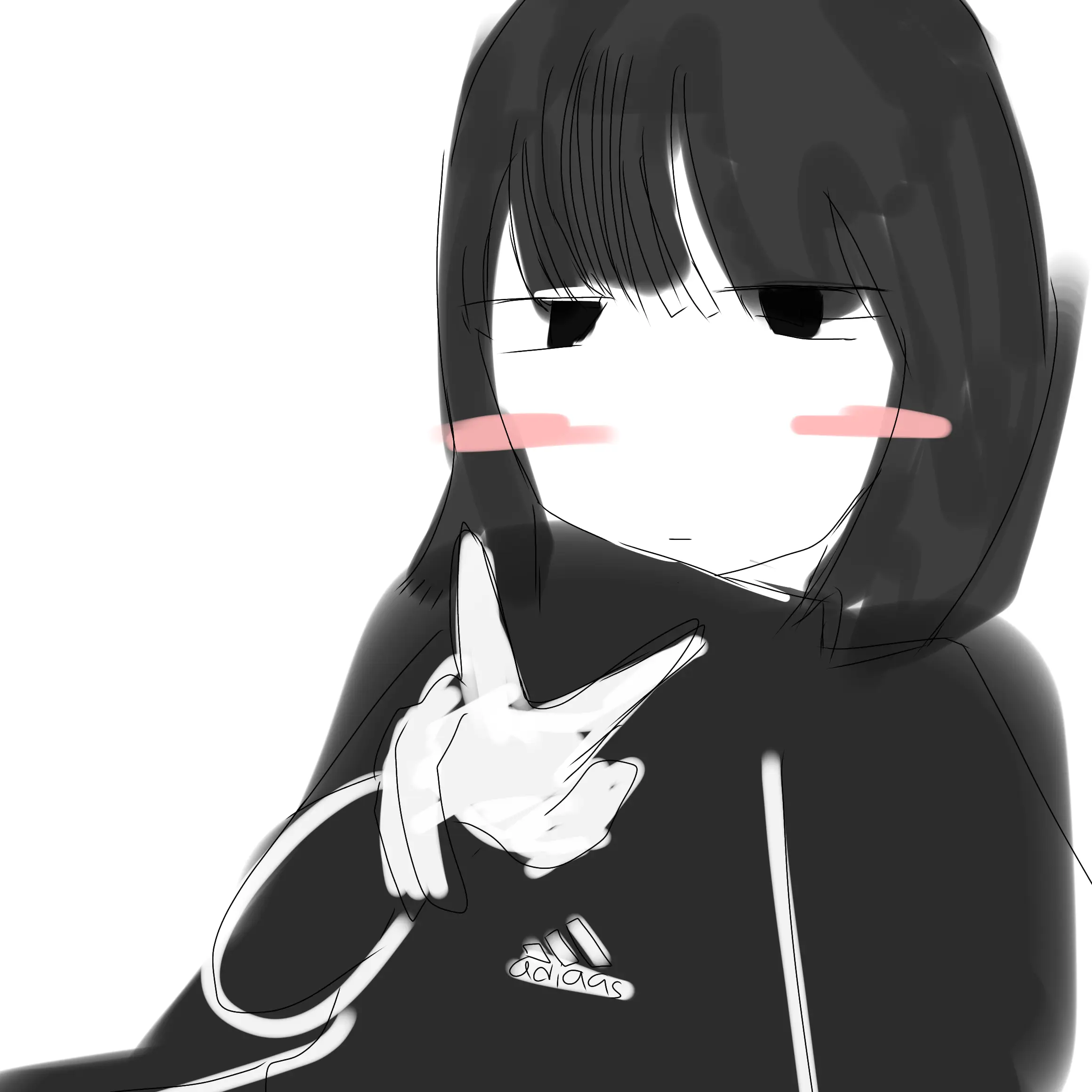 shinyoudekinai의 Jibun