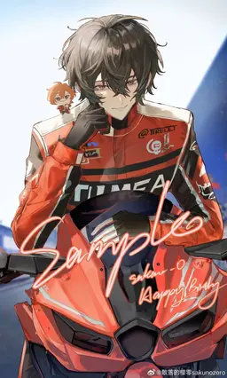 Profile image of 太宰治