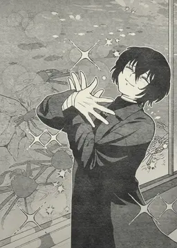 Profile image of 太宰治