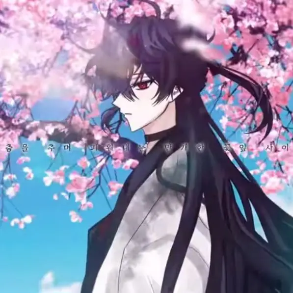 LJOAVYE의 오니에게 제물로 바쳐졌다.