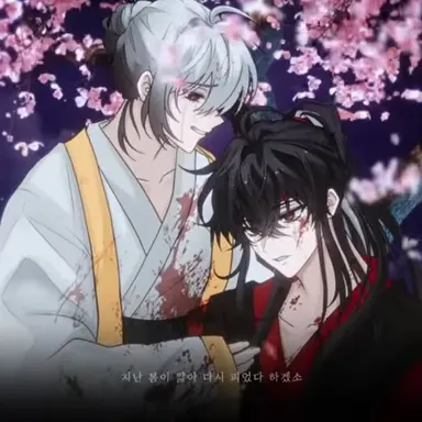 Profile image of 유저