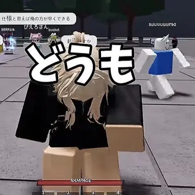 Profile image of アズ