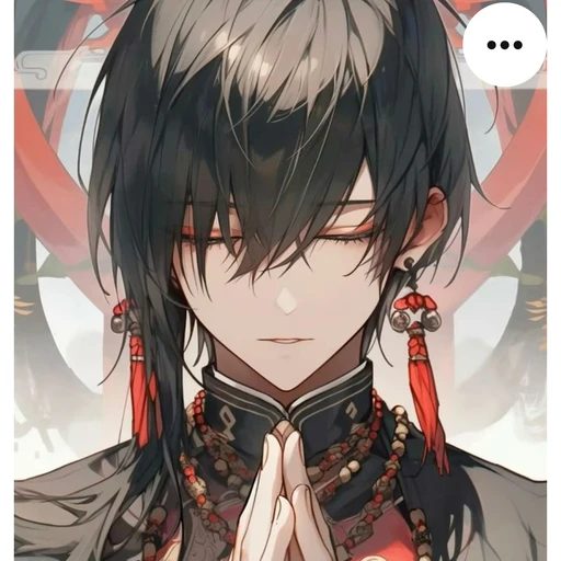 네자