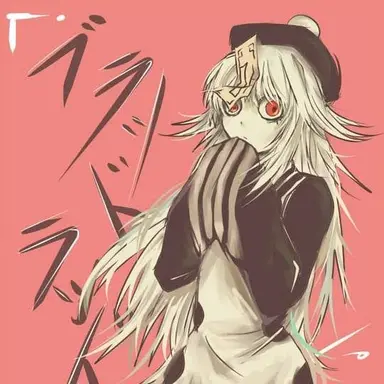 Profile image of ジャスミン