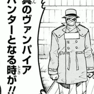 Profile image of ランド