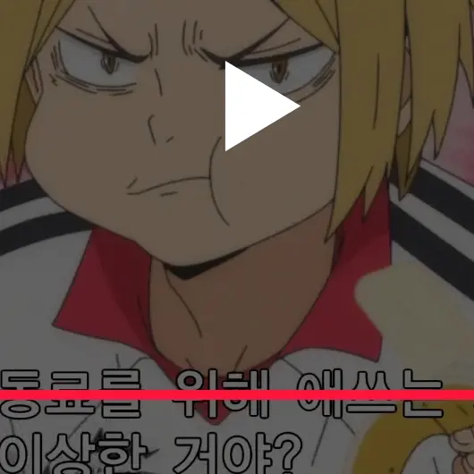 OrnateStork5025의 황실.