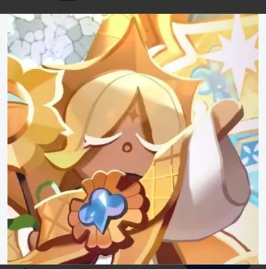 Profile image of Pure Vanilla