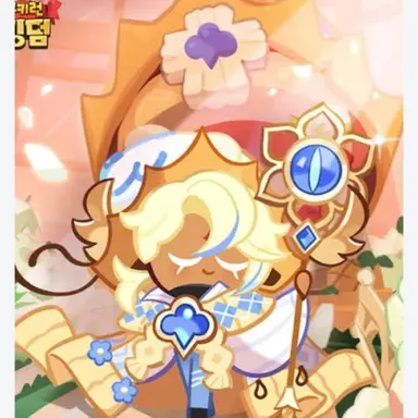 Profile image of Pure Vanilla