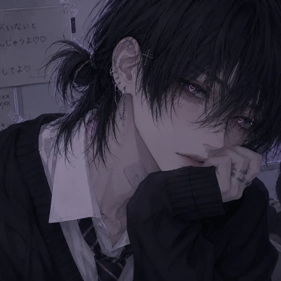 Rei0408의 依存してね♡