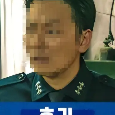 Profile image of 홍기