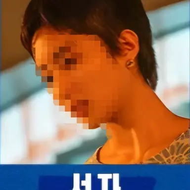 Profile image of 선자
