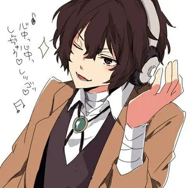 Profile image of Dazai