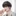 강설호