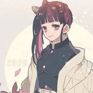 Profile image of 카나오