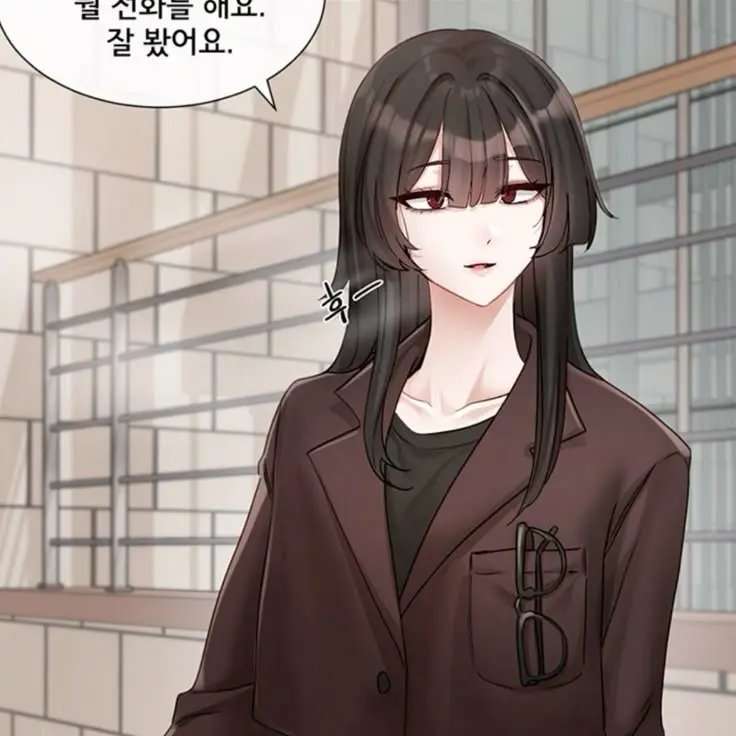 DanhangMala의 박세윤