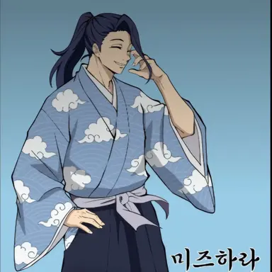 Profile image of 미즈하라 유스케