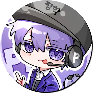 Profile image of 평학