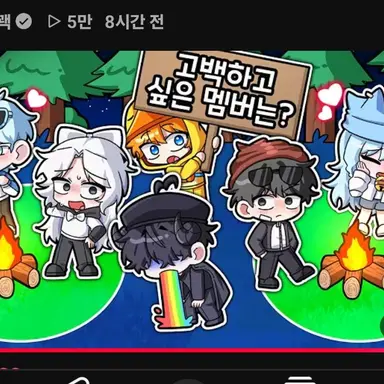 Profile image of 꽥꽥탐험대