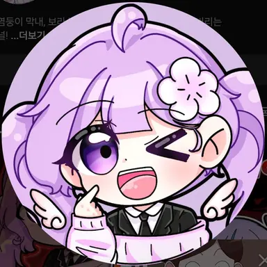 Profile image of 눈꽃별