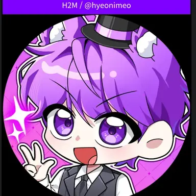 Profile image of 현이머