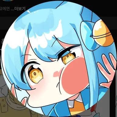 Profile image of 망묘