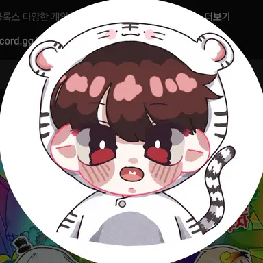 Profile image of 백나른