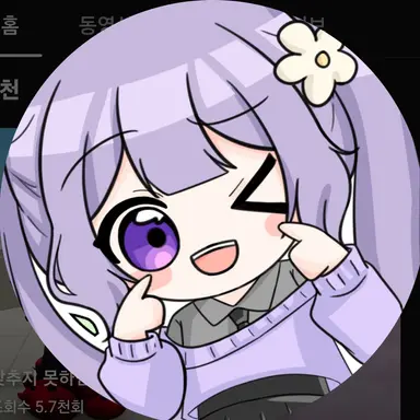 Profile image of 눈꽃별