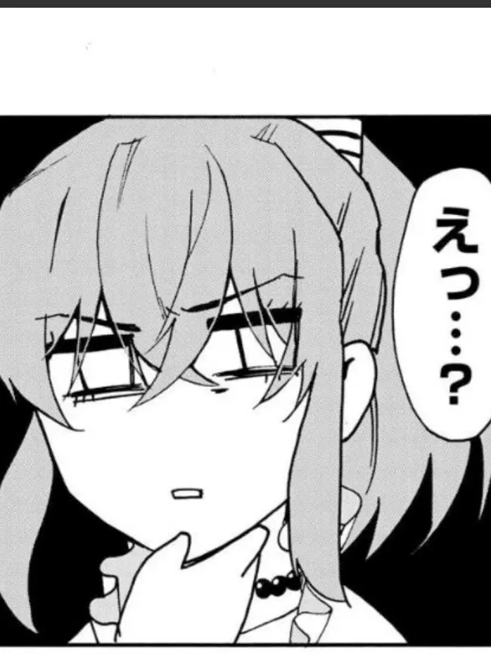 Magyarorszag의 ・