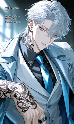 Profile image of メルト