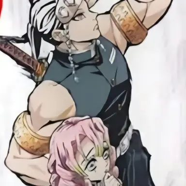 Profile image of 우즈이 텐겐