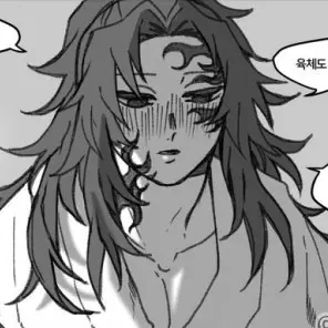 OHAJQ의 미치카츠