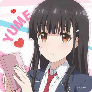 Profile image of 伊理戸結女