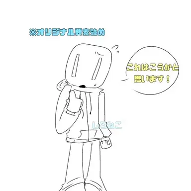 Profile image of ヌーブ